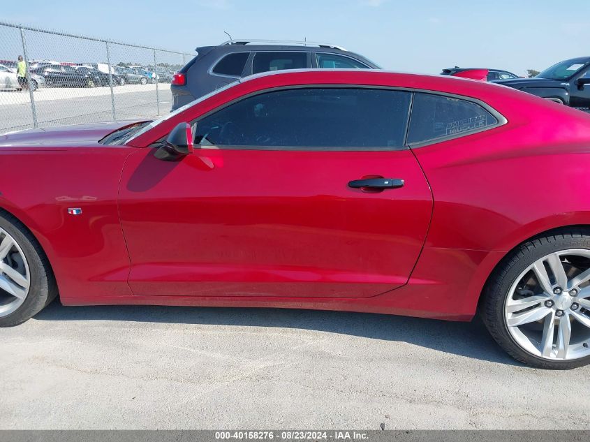 2017 Chevrolet Camaro 2Lt VIN: 1G1FD1RX9H0101708 Lot: 40158276