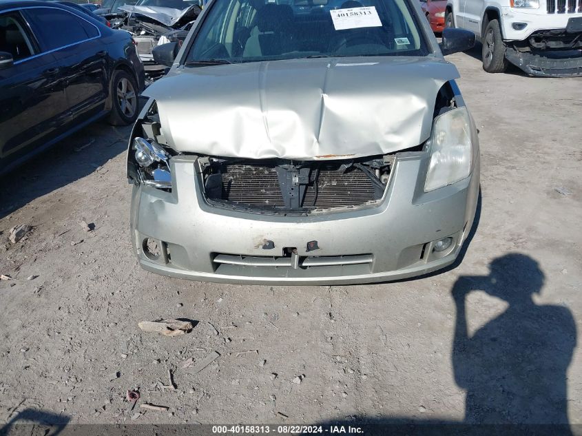 2008 Nissan Sentra 2.0S VIN: 3N1AB61E08L634602 Lot: 40158313