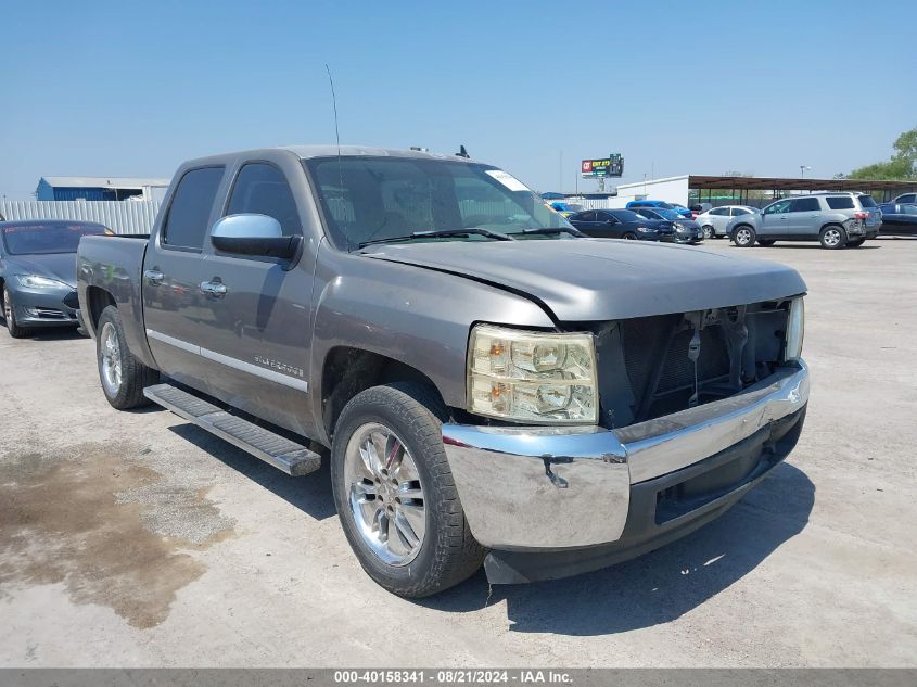 2008 Chevrolet Silverado 1500 Ls VIN: 2GCEC13C681239190 Lot: 40158341