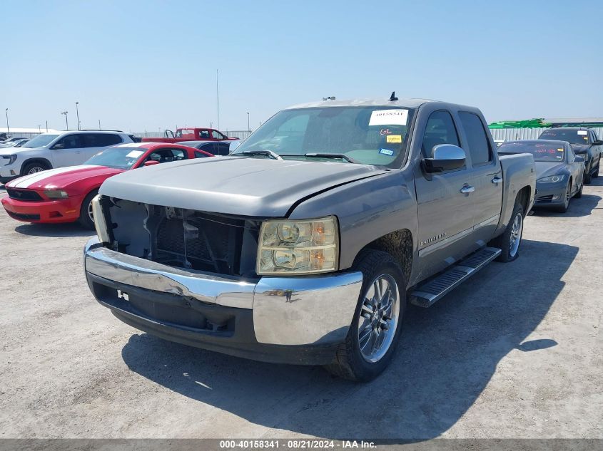 2008 Chevrolet Silverado 1500 Ls VIN: 2GCEC13C681239190 Lot: 40158341