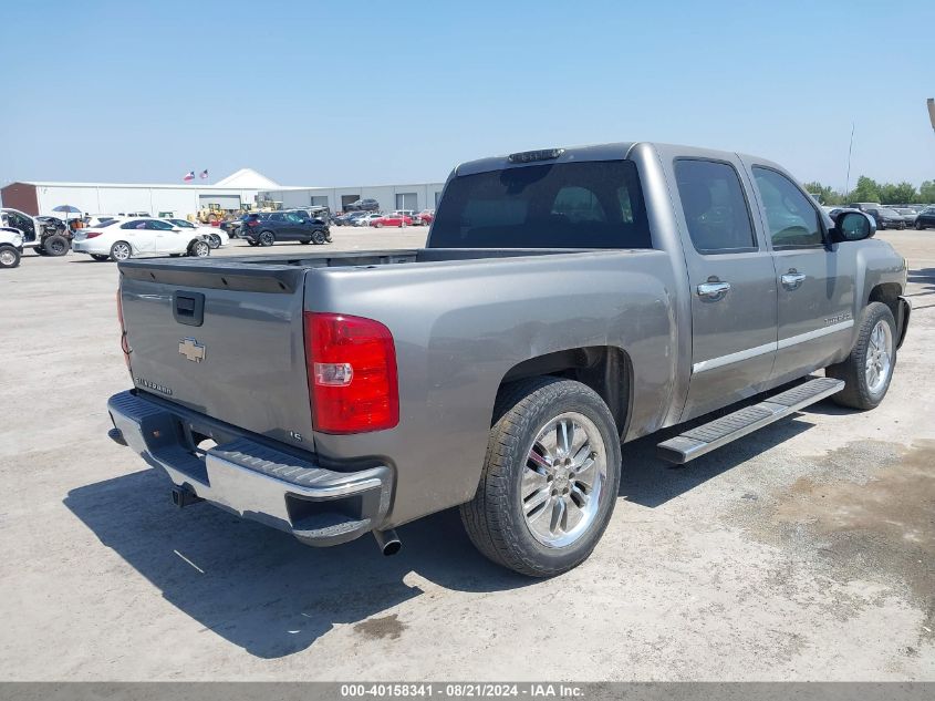 2008 Chevrolet Silverado 1500 Ls VIN: 2GCEC13C681239190 Lot: 40158341