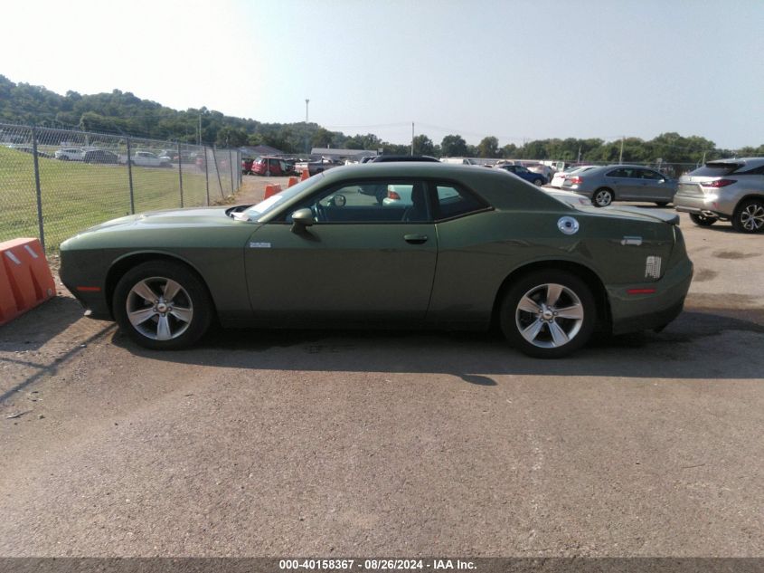 2021 Dodge Challenger Sxt VIN: 2C3CDZAG9MH534458 Lot: 40158367