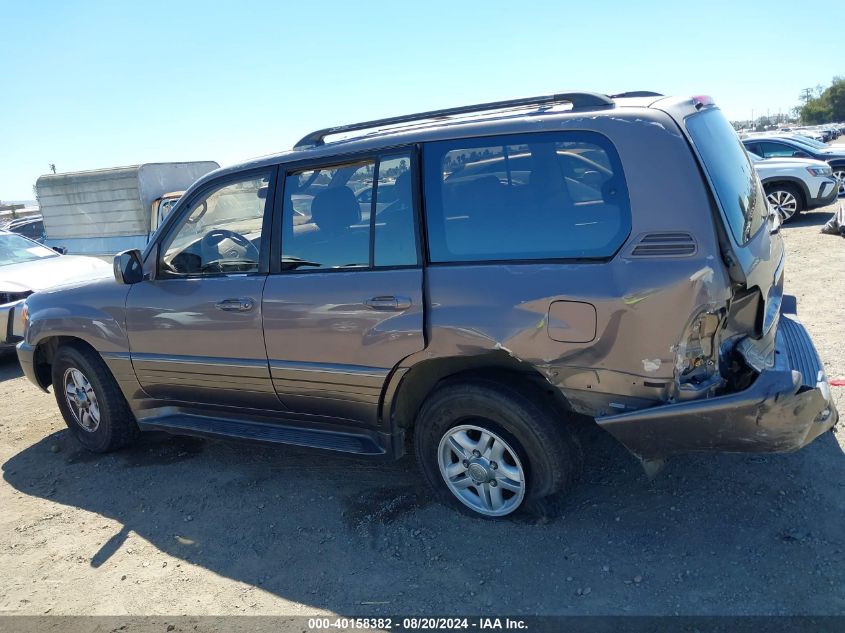 1999 Lexus Lx 470 VIN: JT6HT00W6X0047341 Lot: 40158382