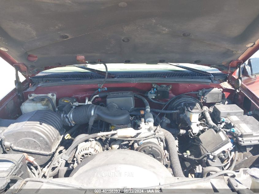 1999 GMC Suburban 1500 Sl VIN: 1GKEC16R3XJ716120 Lot: 40158393