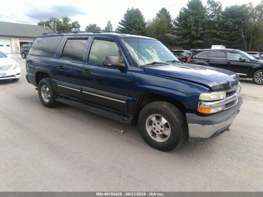 2003 Chevrolet Suburban 1500 Ls VIN: 1GNFK16T63J130060 Lot: 40158425