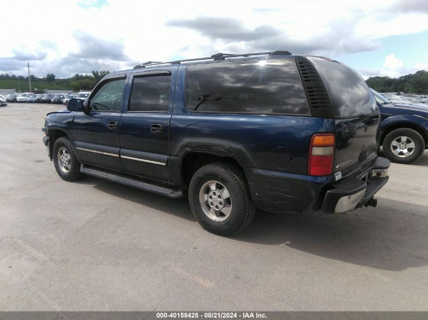 2003 Chevrolet Suburban 1500 Ls VIN: 1GNFK16T63J130060 Lot: 40158425