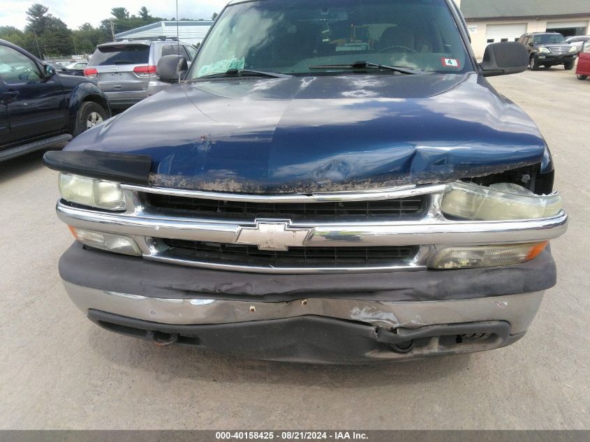 2003 Chevrolet Suburban 1500 Ls VIN: 1GNFK16T63J130060 Lot: 40158425