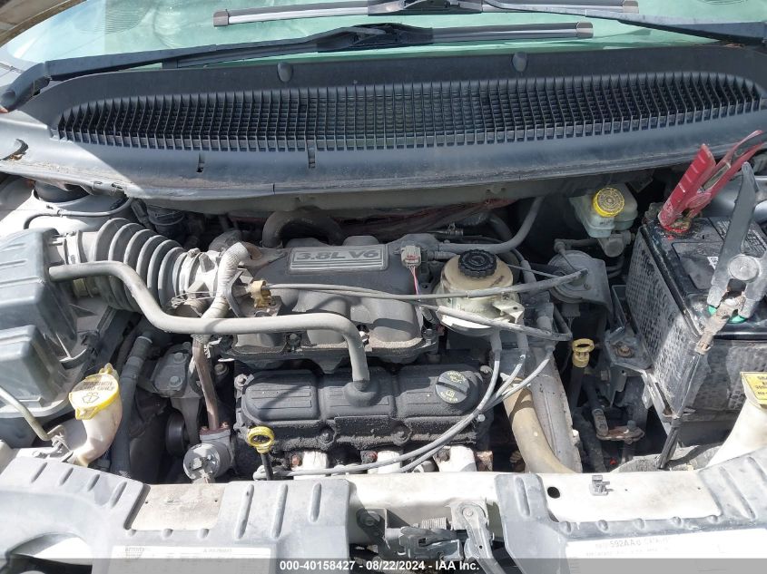 2006 Chrysler Town & Country Touring VIN: 2A4GP54L86R846087 Lot: 40158427