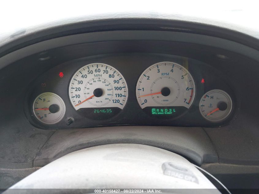 2006 Chrysler Town & Country Touring VIN: 2A4GP54L86R846087 Lot: 40158427