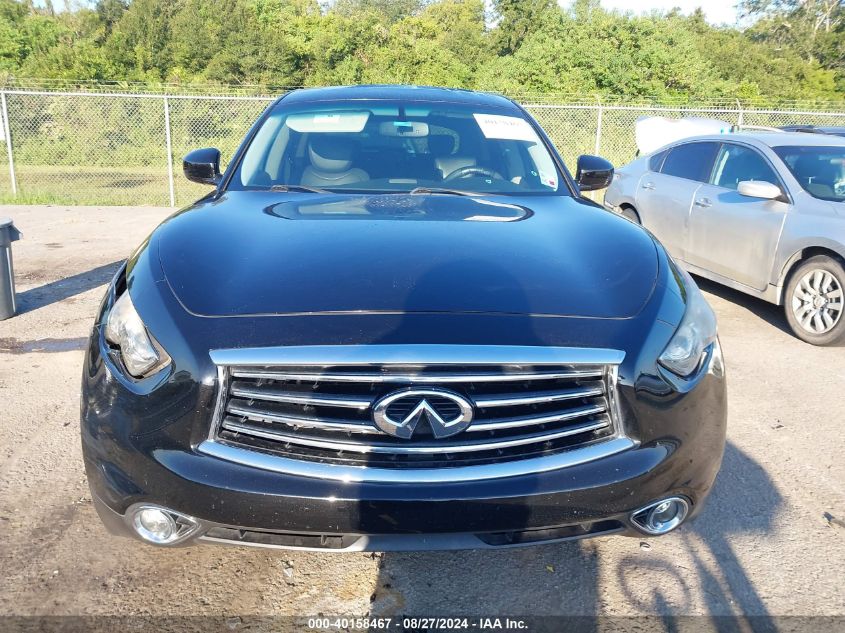 2016 Infiniti Qx70 VIN: JN8CS1MUXGM670253 Lot: 40158467