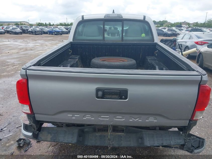 2016 Toyota Tacoma Sr VIN: 5TFAX5GN5GX065569 Lot: 40158499