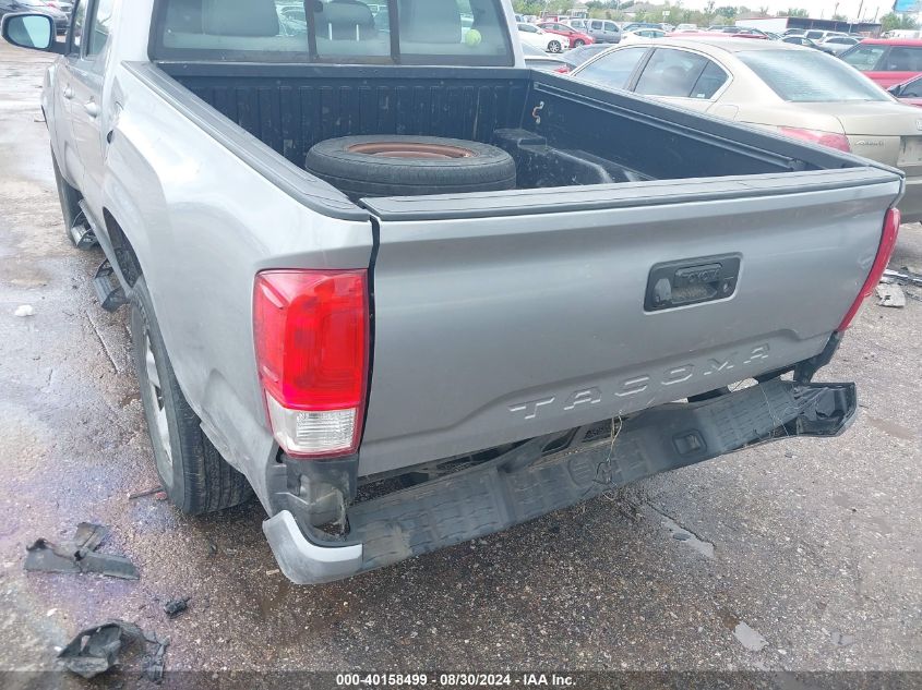 2016 Toyota Tacoma Sr VIN: 5TFAX5GN5GX065569 Lot: 40158499