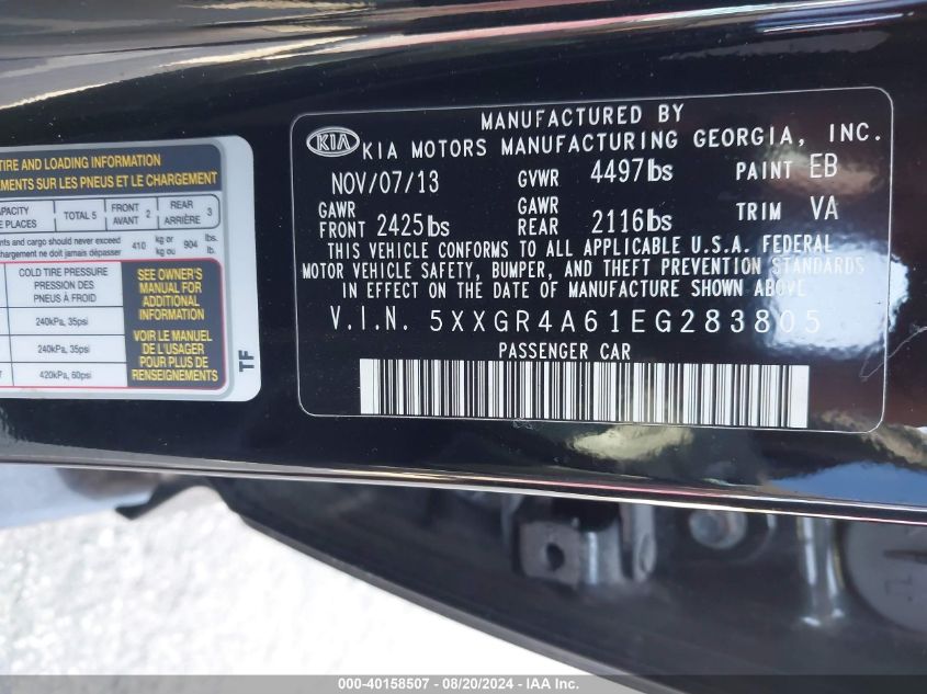 2014 Kia Optima Sx Turbo VIN: 5XXGR4A61EG283805 Lot: 40158507