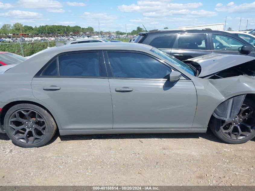 2019 Chrysler 300 300S VIN: 2C3CCABG4KH516000 Lot: 40158514