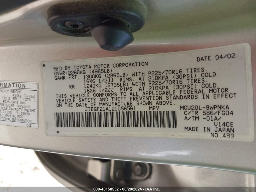 2002 Toyota Highlander V6 VIN: JTEGF21A120056561 Lot: 40158532