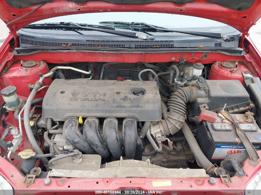 2008 Toyota Corolla Ce VIN: 2T1BR32E08C858871 Lot: 40158564