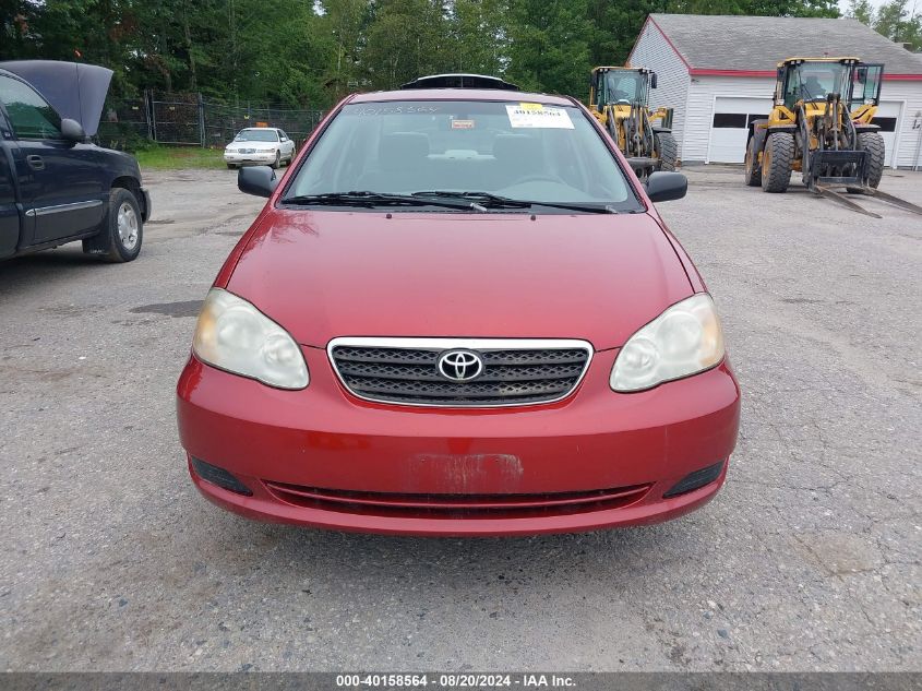 2008 Toyota Corolla Ce VIN: 2T1BR32E08C858871 Lot: 40158564