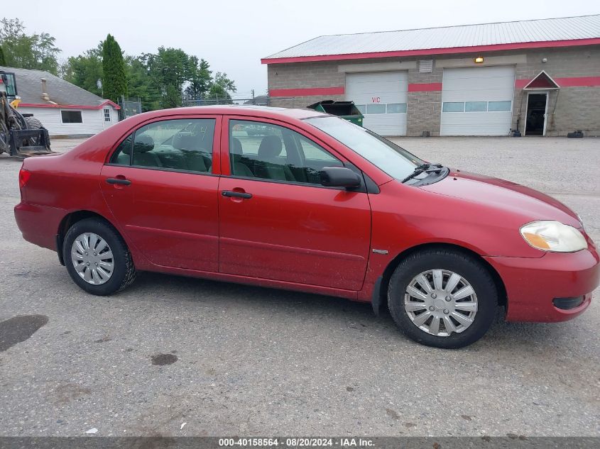 2008 Toyota Corolla Ce VIN: 2T1BR32E08C858871 Lot: 40158564