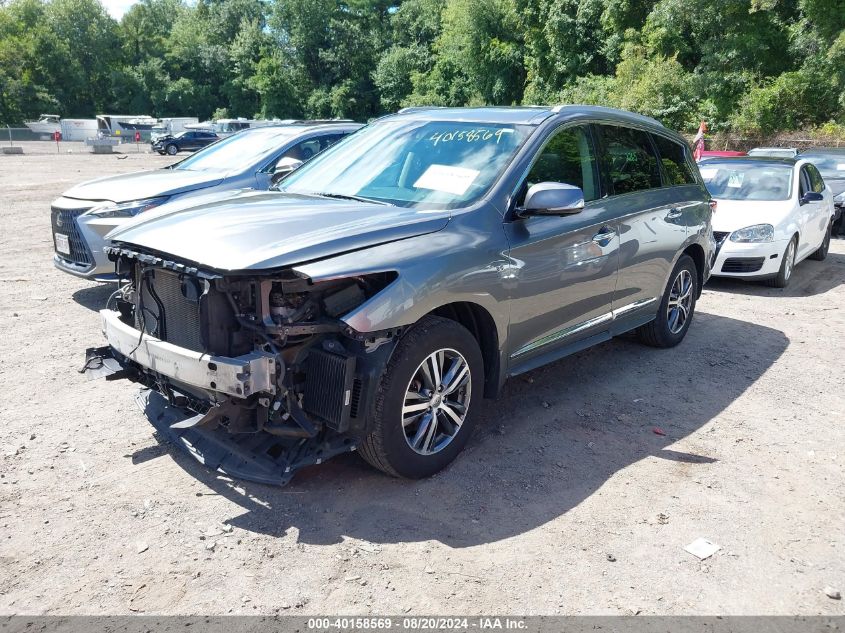 2017 Infiniti Qx60 VIN: 5N1DL0MM2HC547413 Lot: 40158569