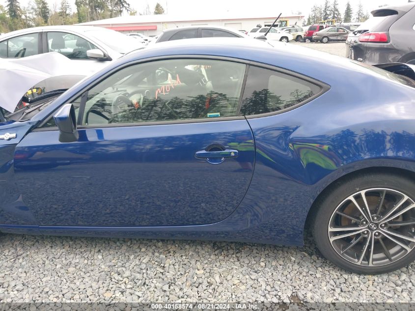 2014 Scion Fr-S VIN: JF1ZNAA18E8703950 Lot: 40158574