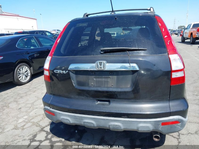 2007 Honda Cr-V Ex-L VIN: JHLRE387X7C033174 Lot: 40158583