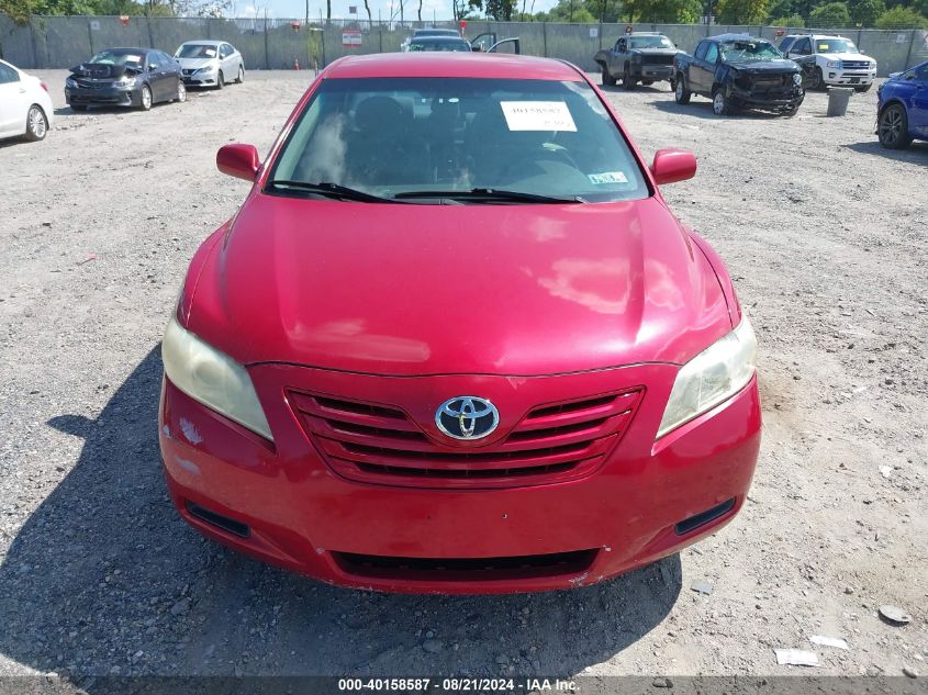 2009 Toyota Camry Le VIN: 4T1BE46K79U414436 Lot: 40158587