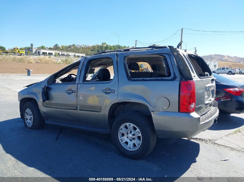 2007 GMC Yukon Commercial Fleet VIN: 1GKFC13J27R244948 Lot: 40158589