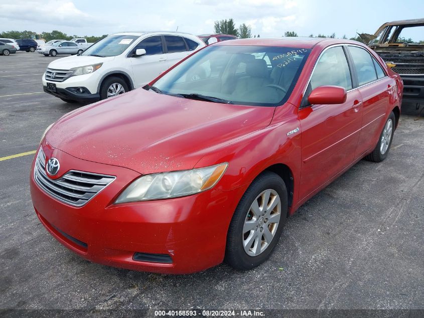 2007 Toyota Camry Hybrid VIN: JTNBB46K373022310 Lot: 40158593