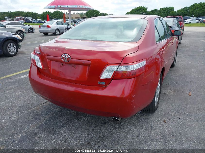 2007 Toyota Camry Hybrid VIN: JTNBB46K373022310 Lot: 40158593