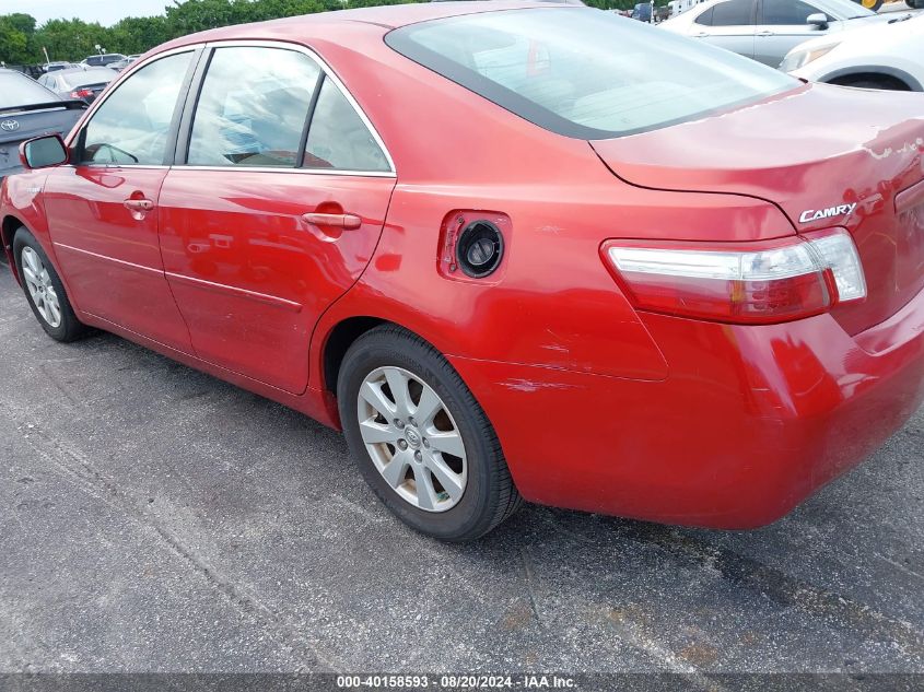 2007 Toyota Camry Hybrid VIN: JTNBB46K373022310 Lot: 40158593