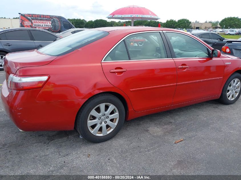 2007 Toyota Camry Hybrid VIN: JTNBB46K373022310 Lot: 40158593