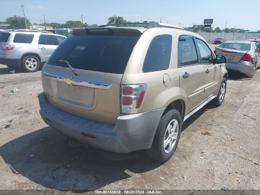 2005 Chevrolet Equinox Ls VIN: 2CNDL13F856032087 Lot: 40158619