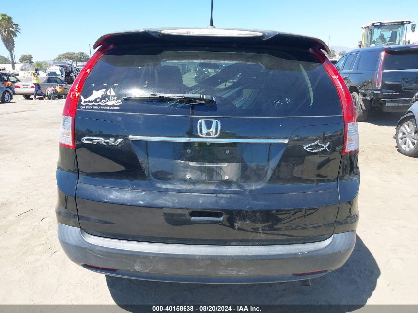 2014 HONDA CR-V EX-L - 2HKRM3H70EH506811