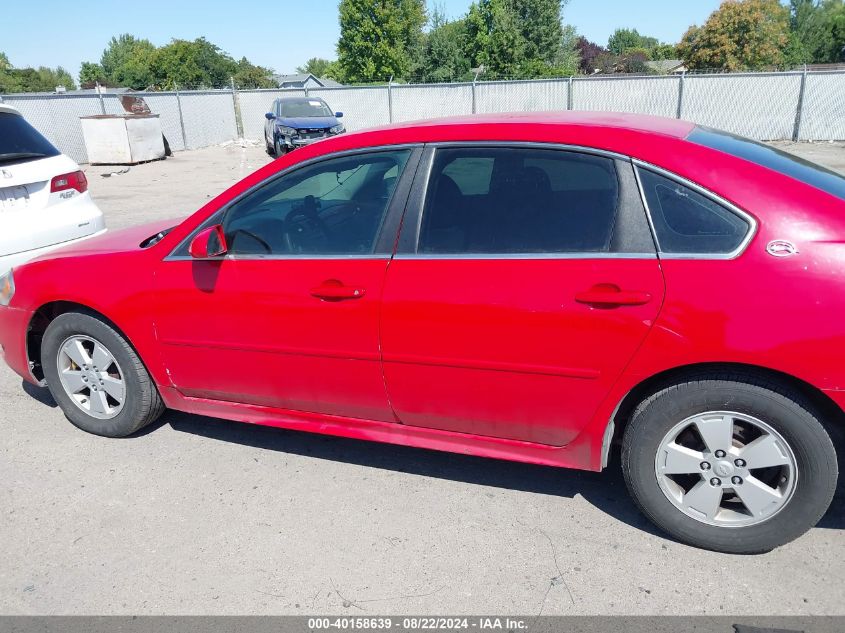 2009 Chevrolet Impala Lt VIN: 2G1WT57KX91140203 Lot: 40158639