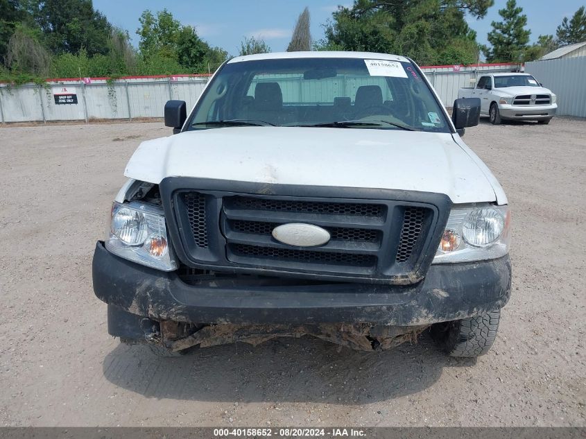 2008 Ford F-150 Stx/Xl/Xlt VIN: 1FTRF12218KB62939 Lot: 40158652