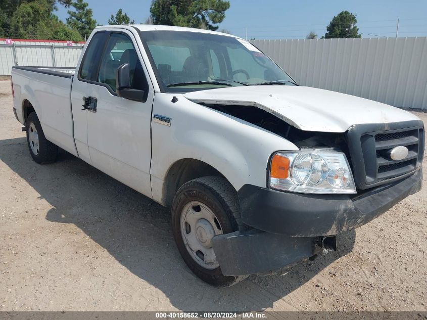 2008 Ford F-150 Stx/Xl/Xlt VIN: 1FTRF12218KB62939 Lot: 40158652