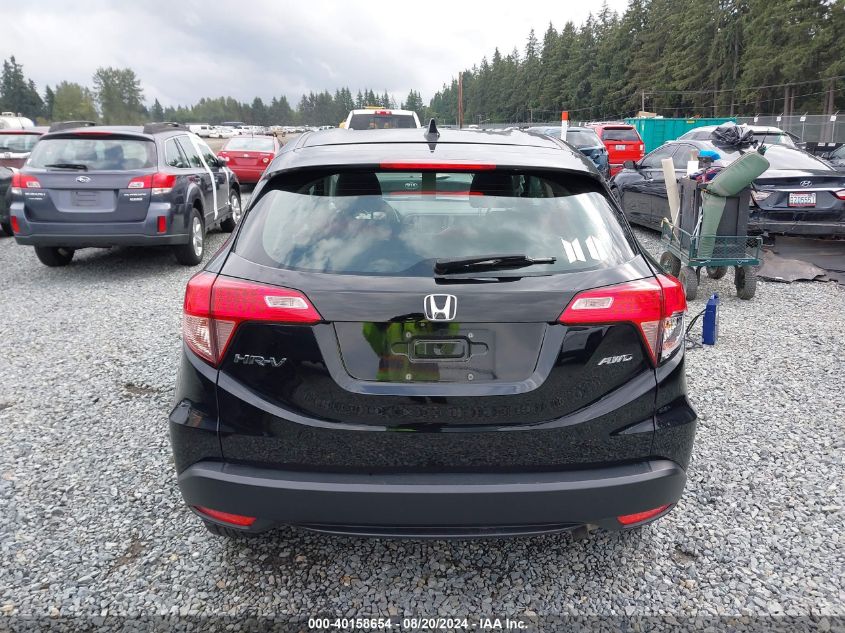 2017 Honda Hr-V Lx VIN: 3CZRU6H33HM709764 Lot: 40158654