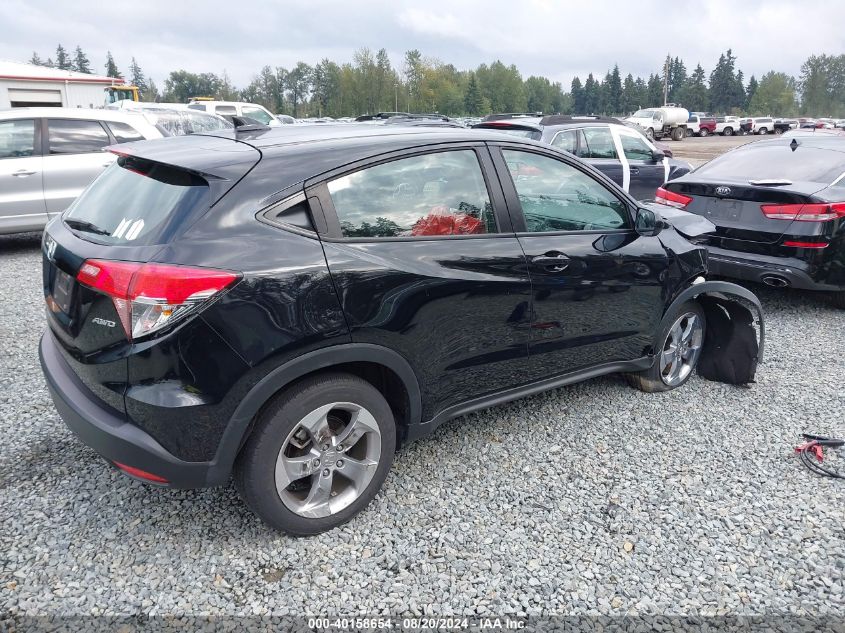 2017 Honda Hr-V Lx VIN: 3CZRU6H33HM709764 Lot: 40158654