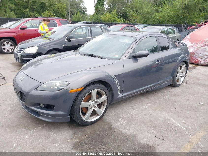 2007 Mazda Rx-8 Touring VIN: JM1FE173870208722 Lot: 40158662