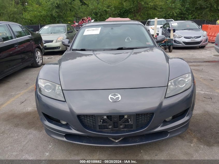 2007 Mazda Rx-8 Touring VIN: JM1FE173870208722 Lot: 40158662