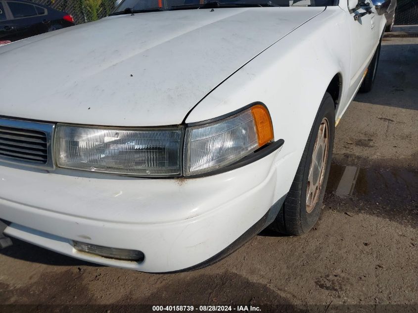 1994 Nissan Maxima Gxe VIN: JN1HJ01F1RT250624 Lot: 40158739