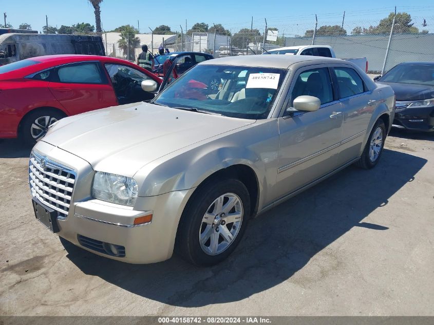 2006 Chrysler 300 Touring VIN: 2C3KA53G76H247004 Lot: 40158742