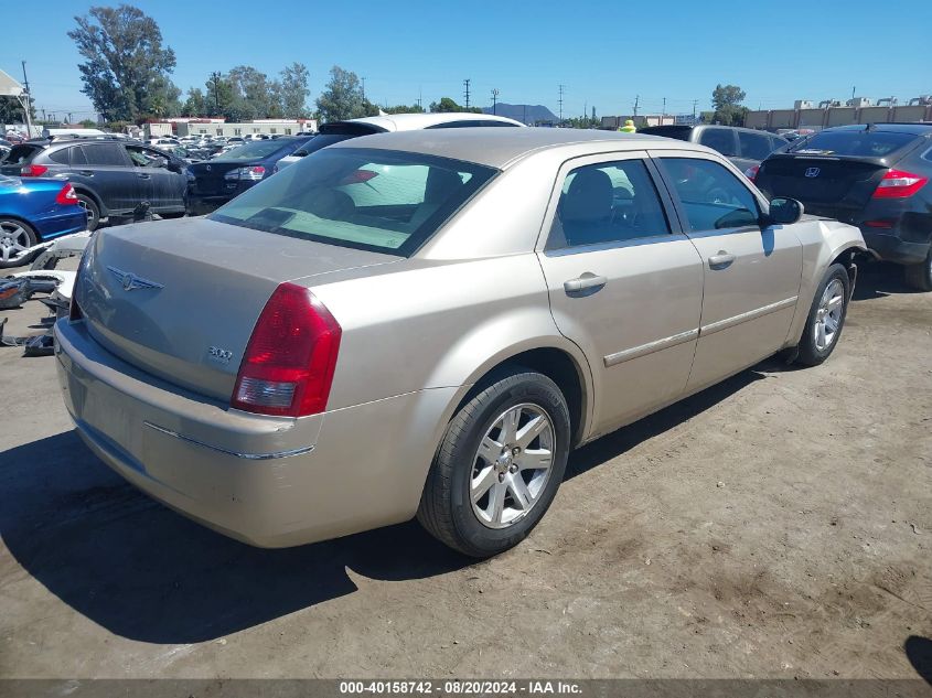 2006 Chrysler 300 Touring VIN: 2C3KA53G76H247004 Lot: 40158742