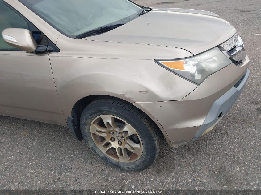 2007 Acura Mdx VIN: 2HNYD28267H506988 Lot: 40158758