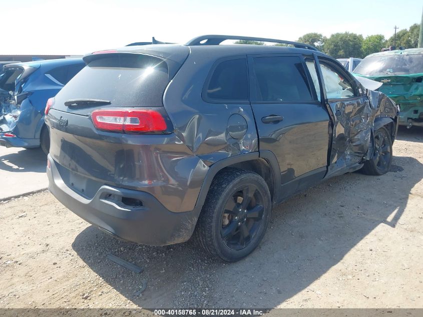 2017 Jeep Cherokee Sport VIN: 1C4PJLAB8HW561522 Lot: 40158765