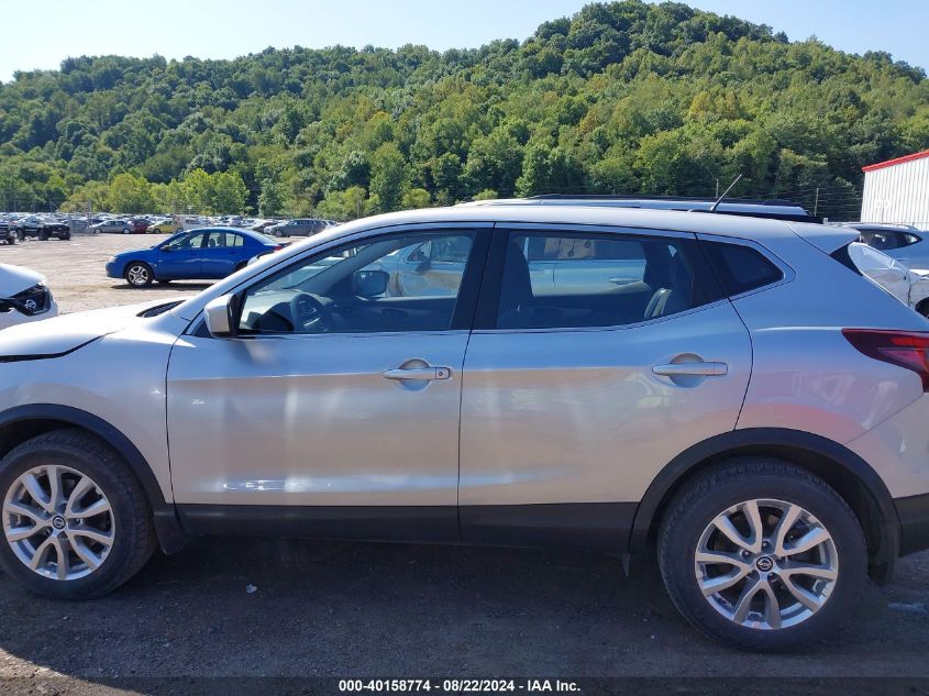 2022 Nissan Rogue Sport S Awd Xtronic Cvt VIN: JN1BJ1AWXNW683282 Lot: 40158774