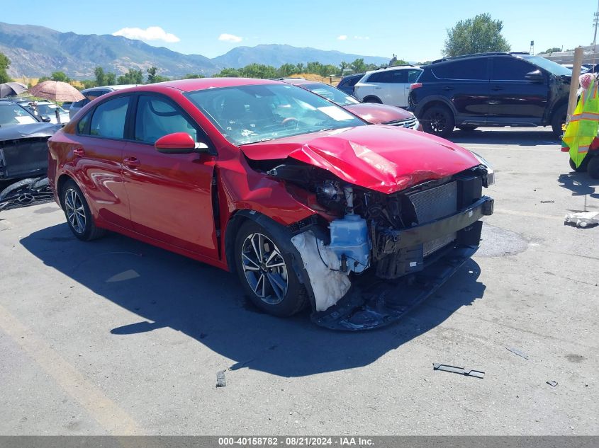 2023 Kia Forte Lx/Lxs VIN: 3KPF24AD5PE584118 Lot: 40158782