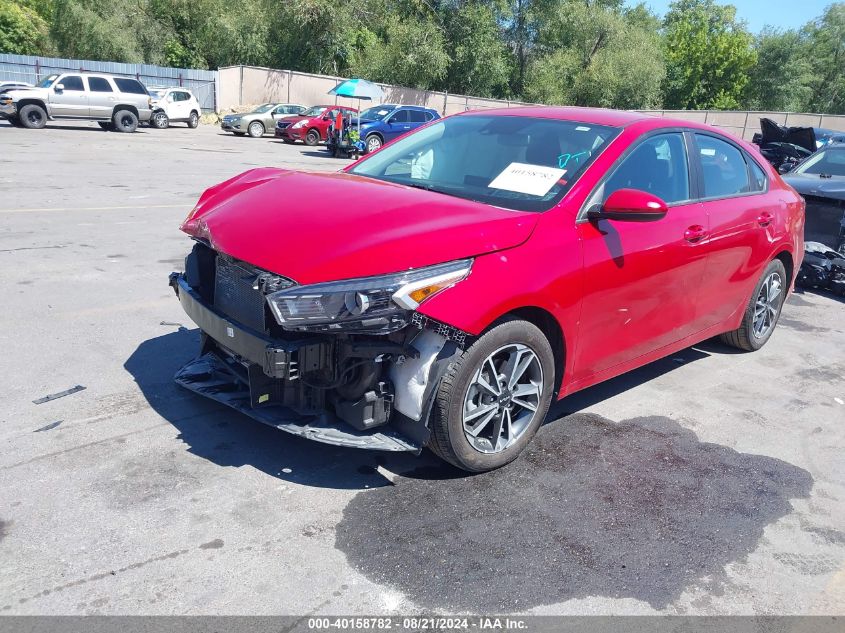 2023 Kia Forte Lx/Lxs VIN: 3KPF24AD5PE584118 Lot: 40158782