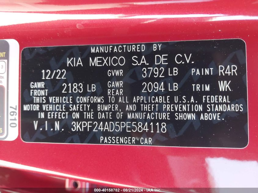 2023 Kia Forte Lx/Lxs VIN: 3KPF24AD5PE584118 Lot: 40158782