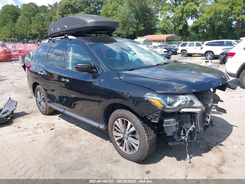 2018 Nissan Pathfinder Sv VIN: 5N1DR2MM7JC668082 Lot: 40158787